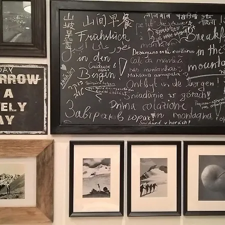 Huber - Tiroler Oberperfuss